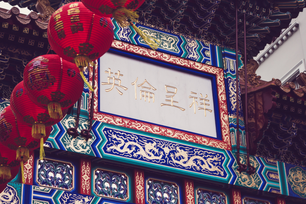 China Reise-Verden_Michaela Kanz4
